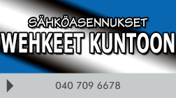 WEHKEET KUNTOON TMI logo